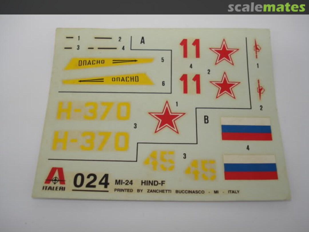 View album, image #1