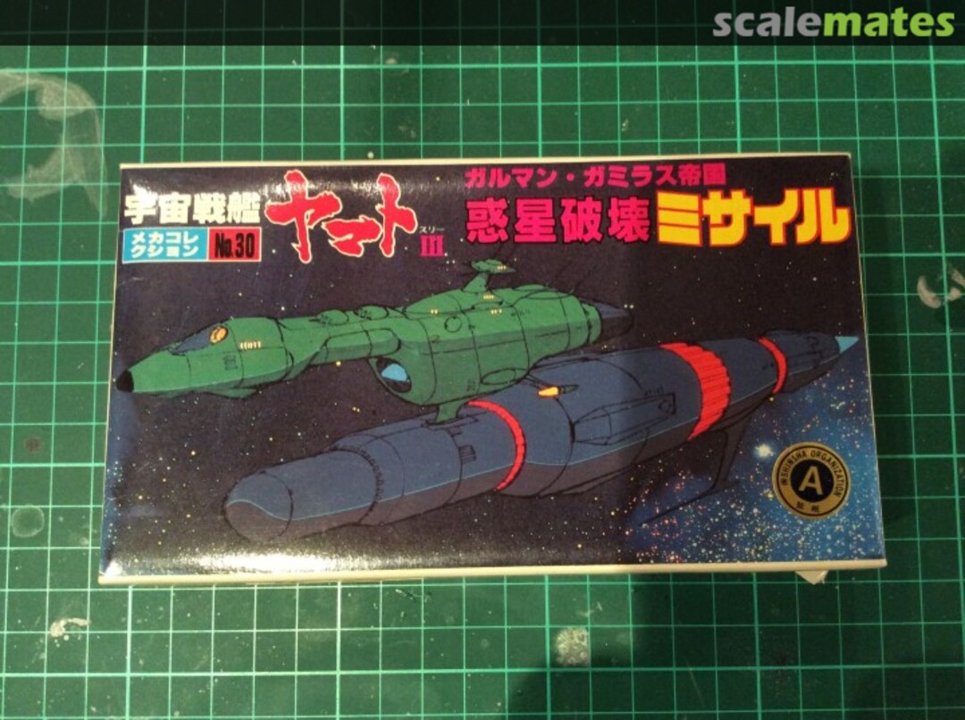 View album, image #1 View album, image #1