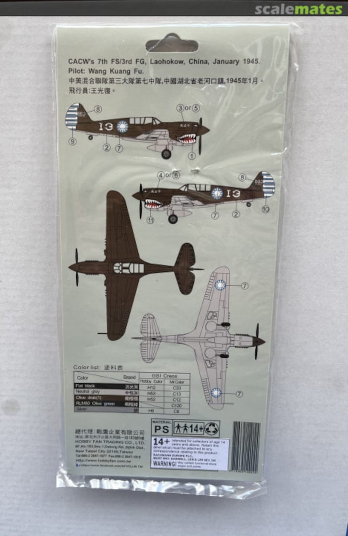 View album, image #1 View album, image #1