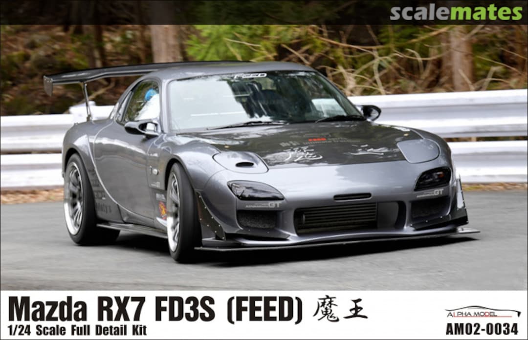 View album, image #1 View album, image #1