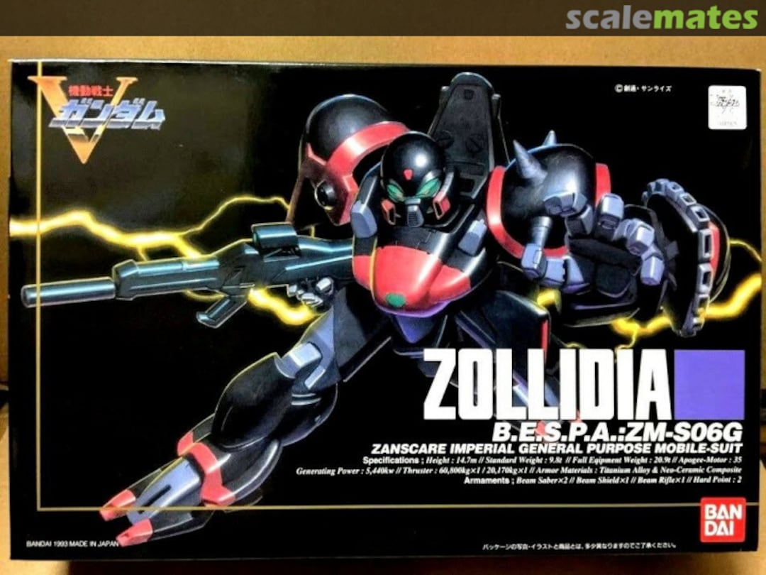 View album, image #1 View album, image #1