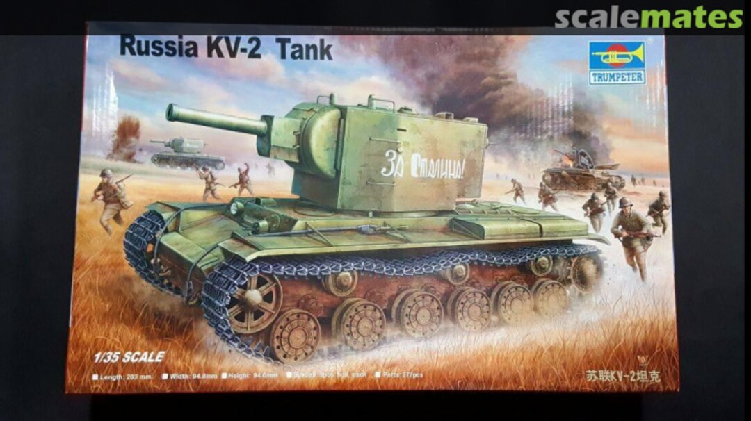 View album, image #1