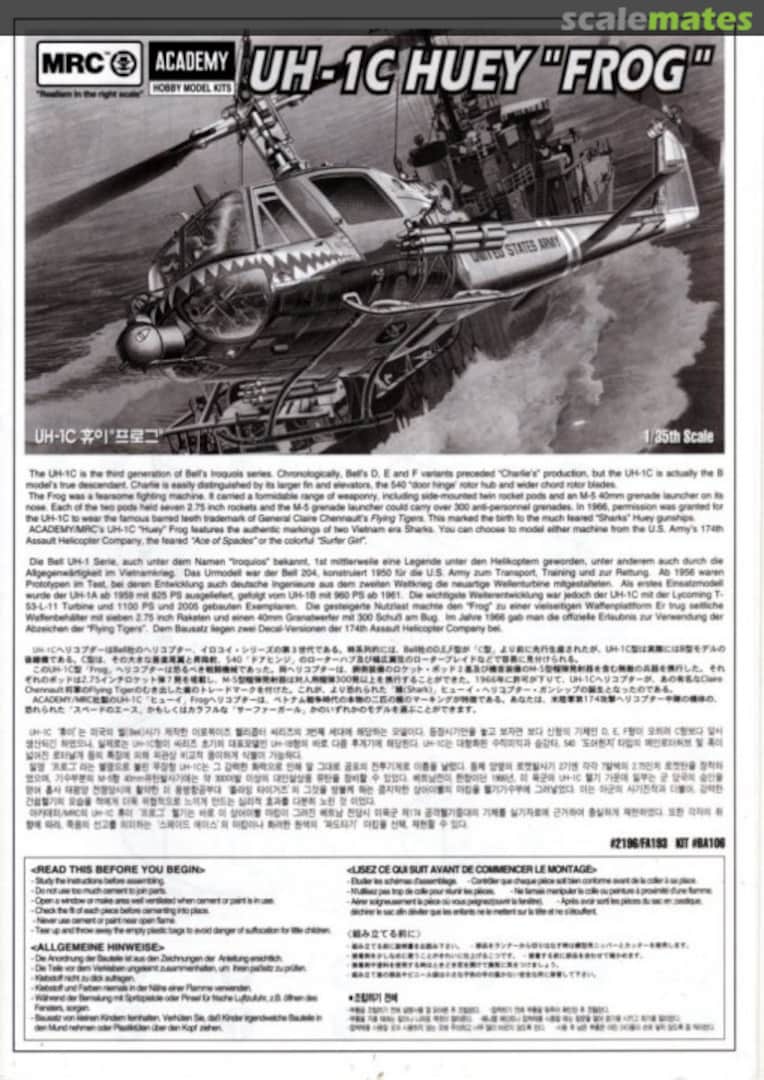 View album, image #1 View album, image #1