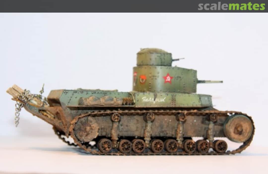 View album, image #1