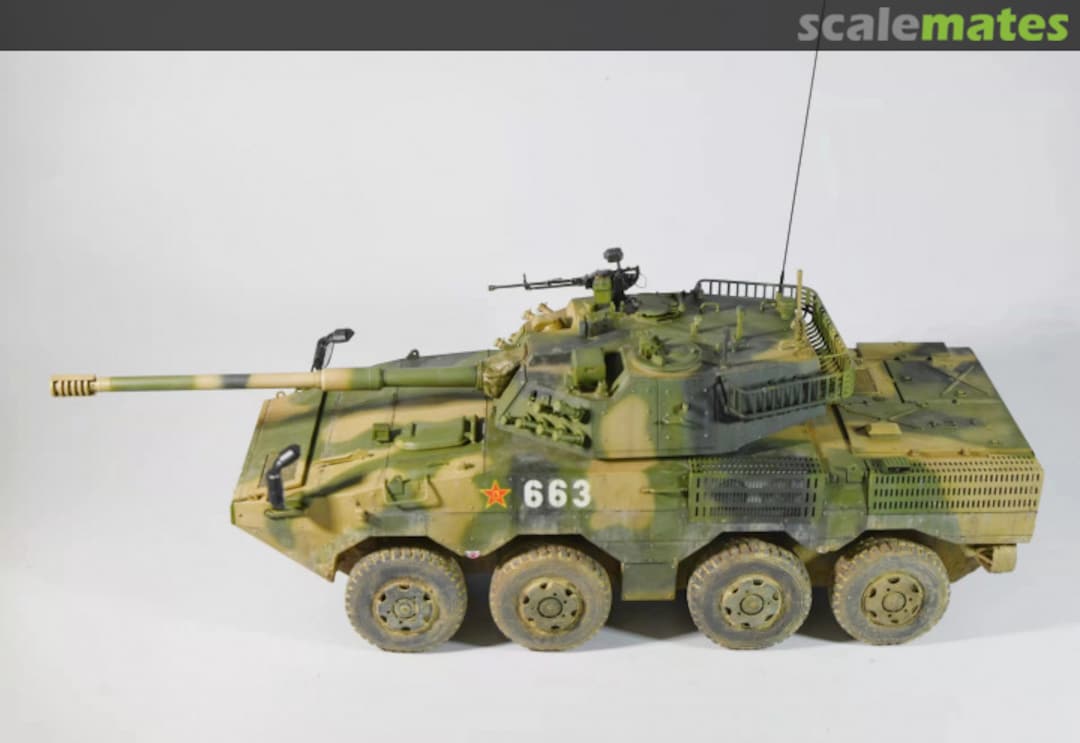 View album, image #1 View album, image #1