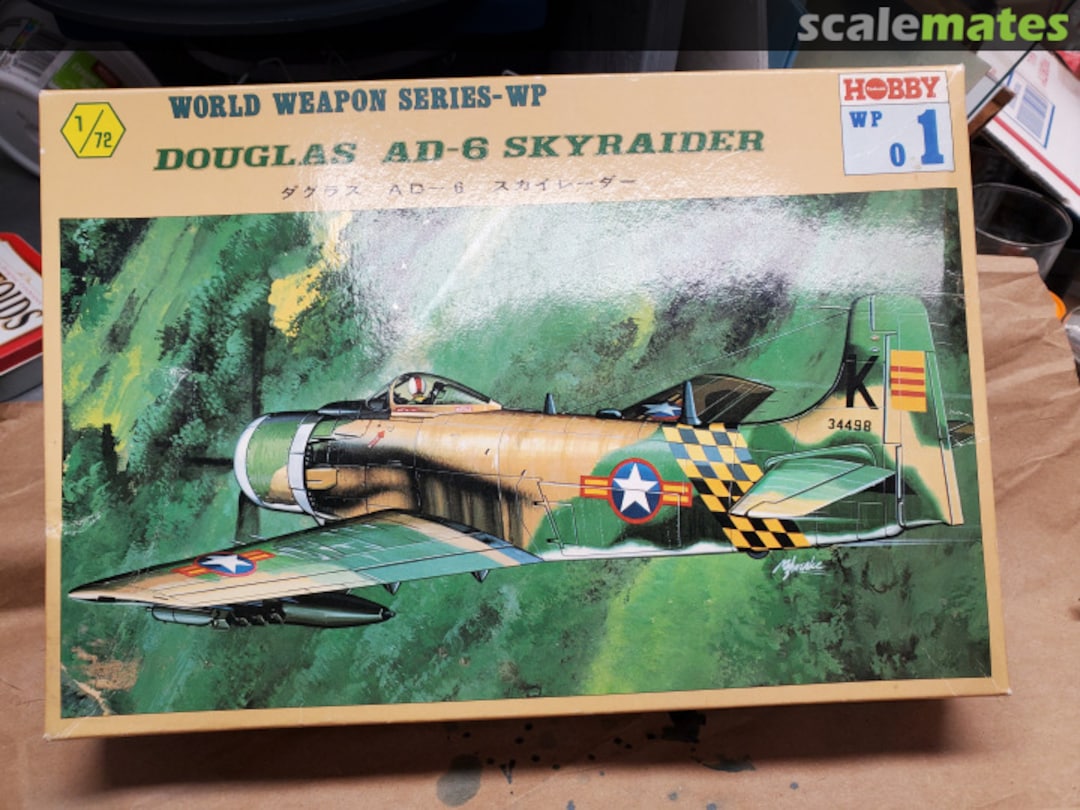 View album, image #1