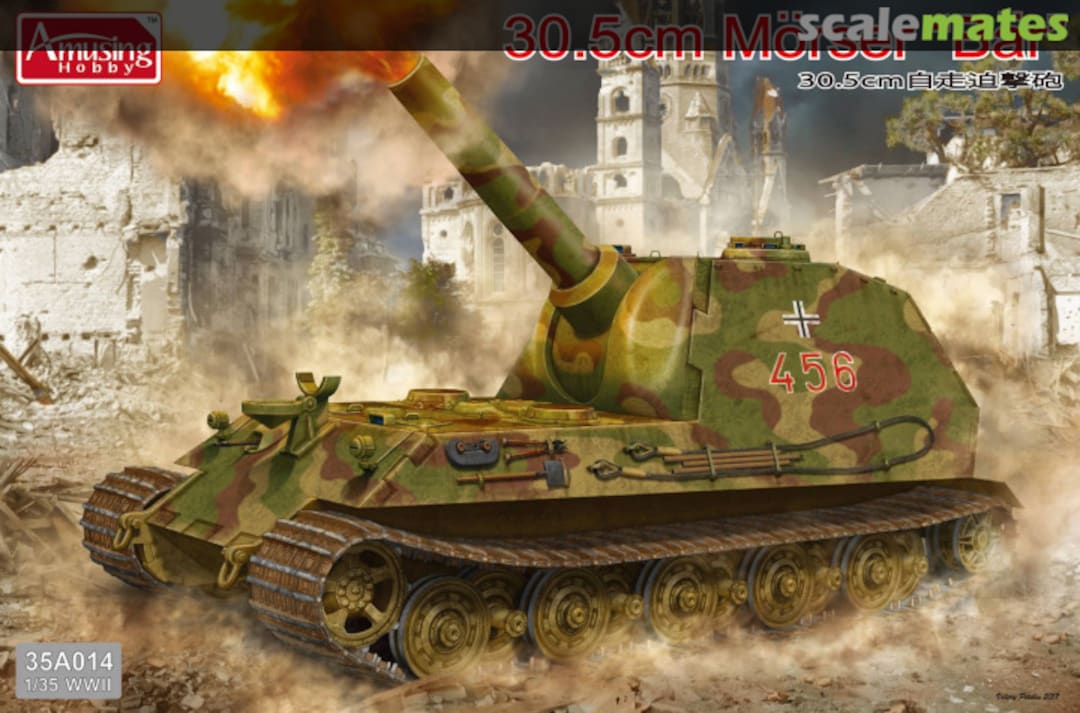 View album, image #1