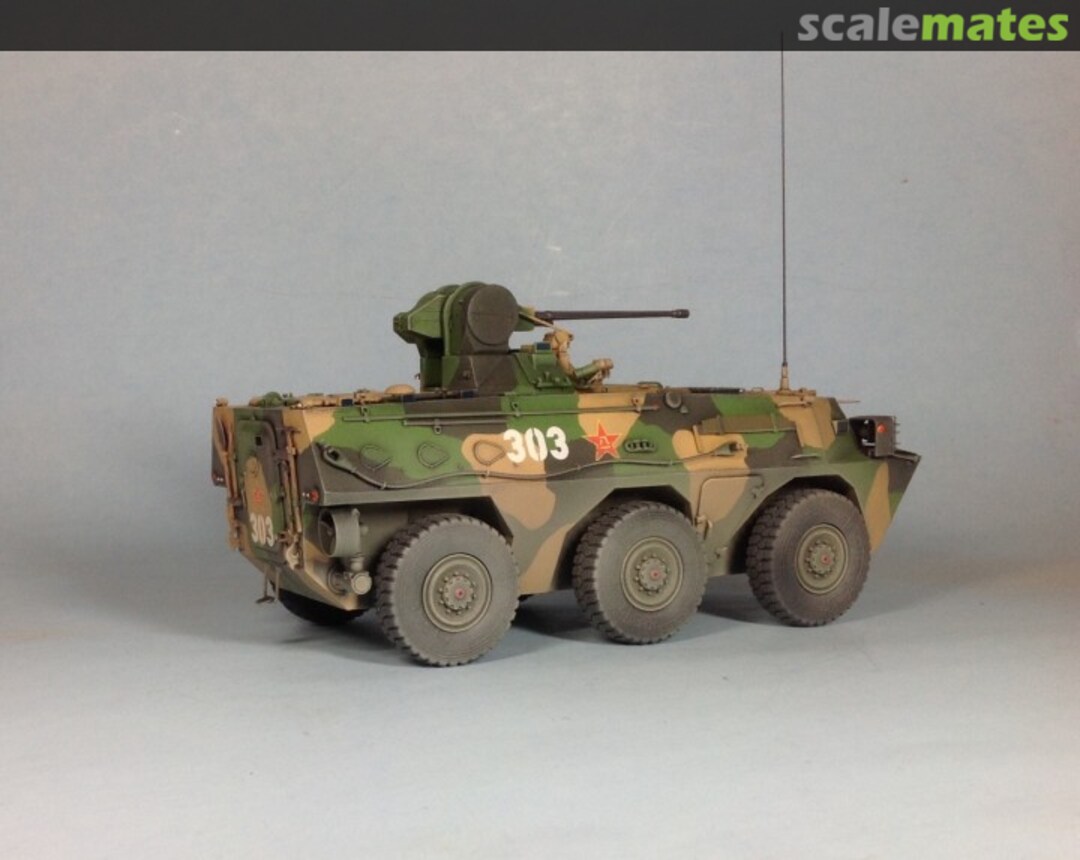 View album, image #6