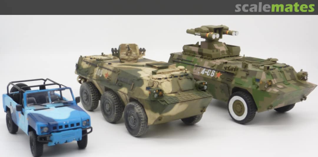 View album, image #9