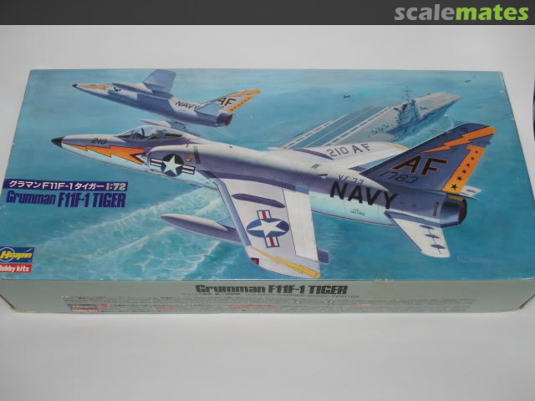 View album, image #1