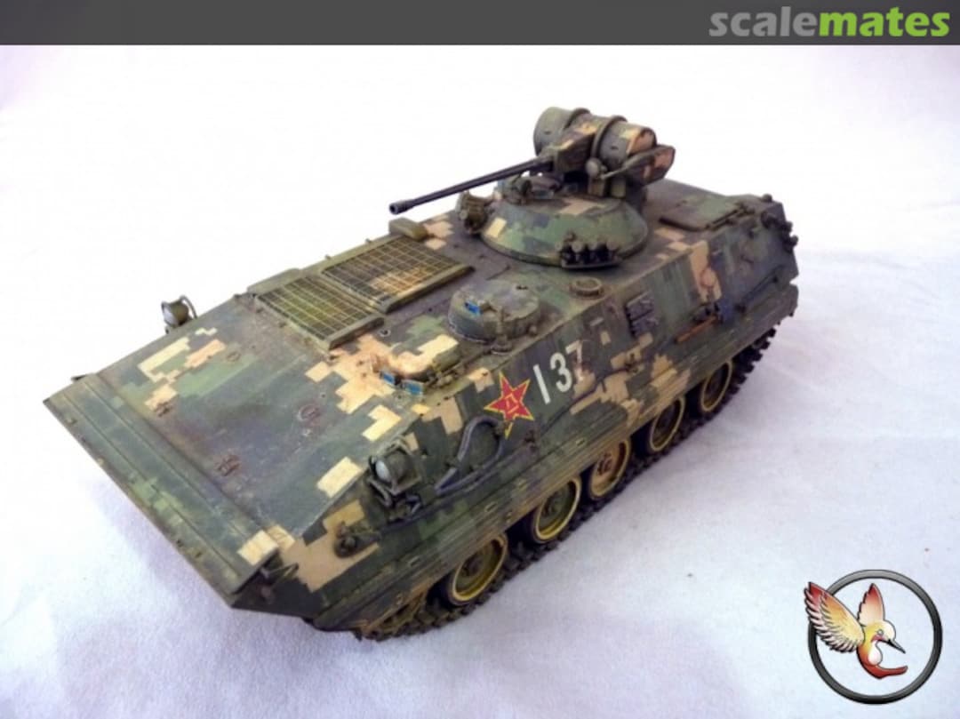 View album, image #1