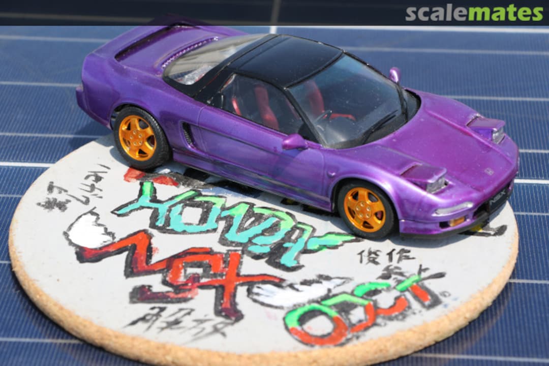 View album, image #1