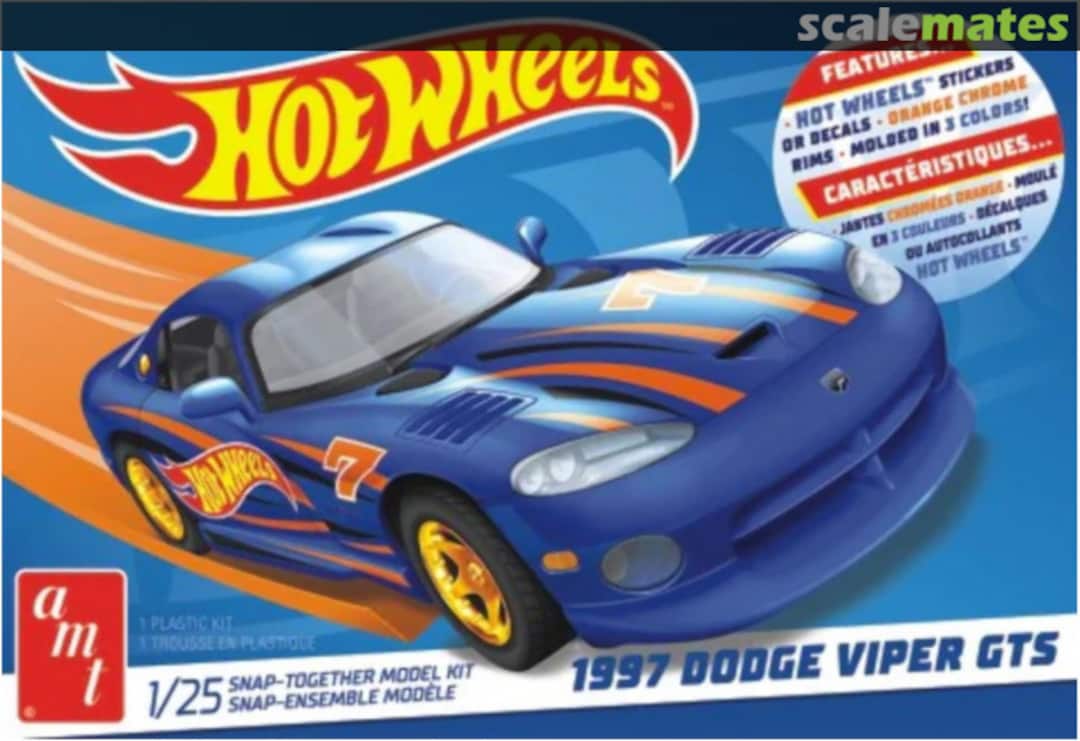 View album, image #7