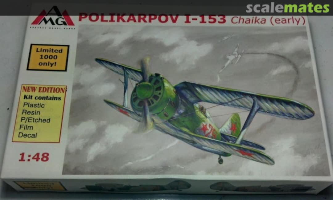 View album, image #1