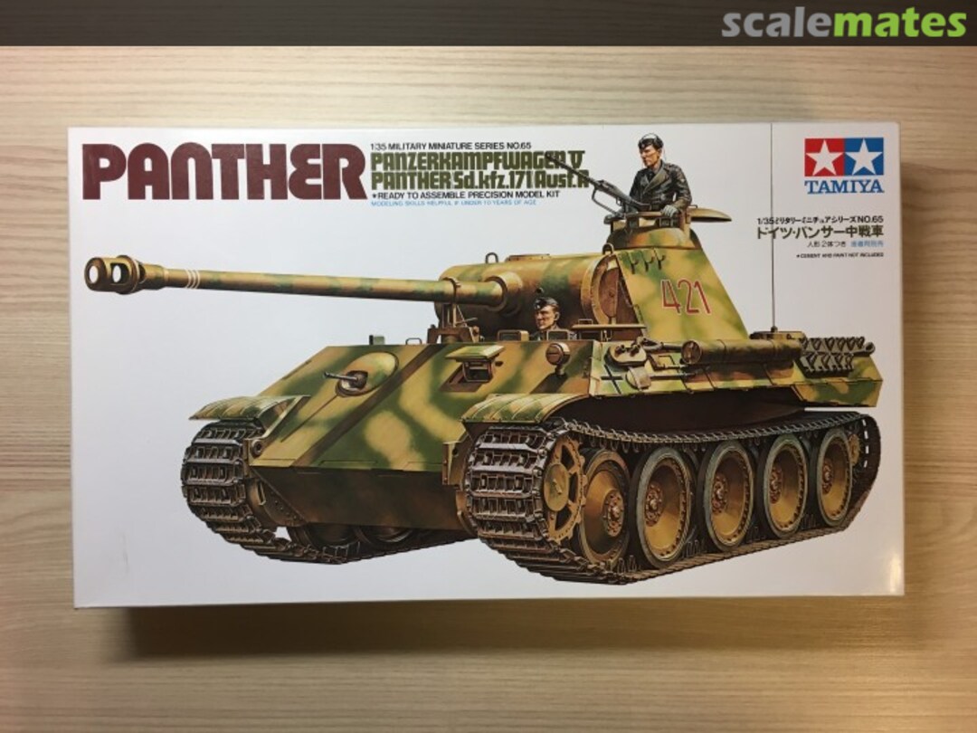 View album, image #1 View album, image #1