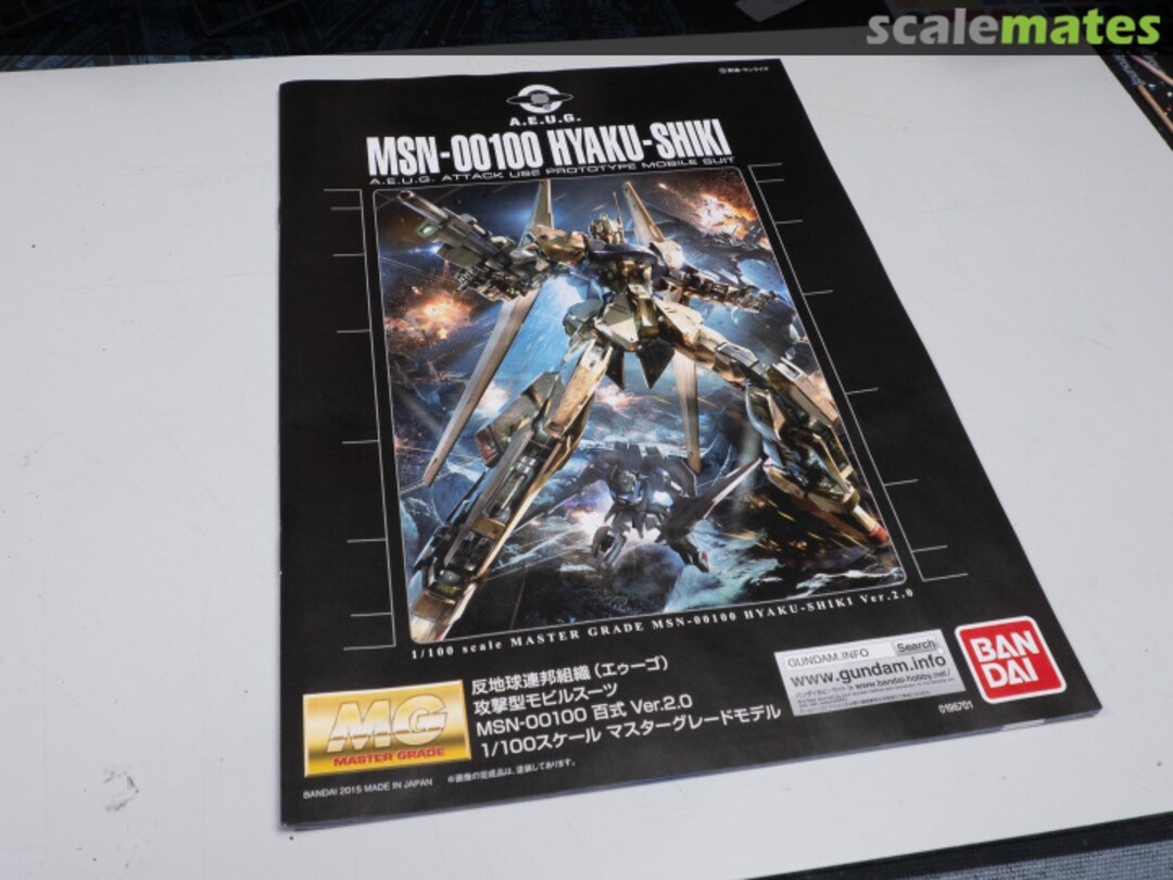 View album, image #1