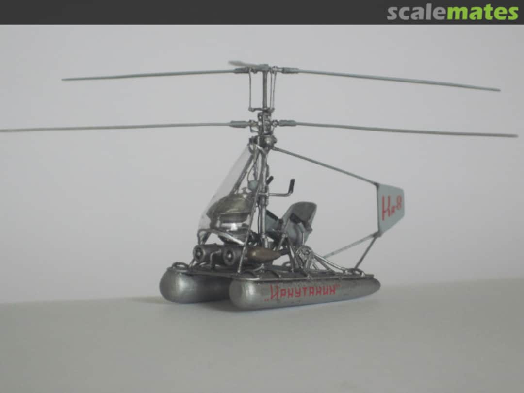 View album, image #20