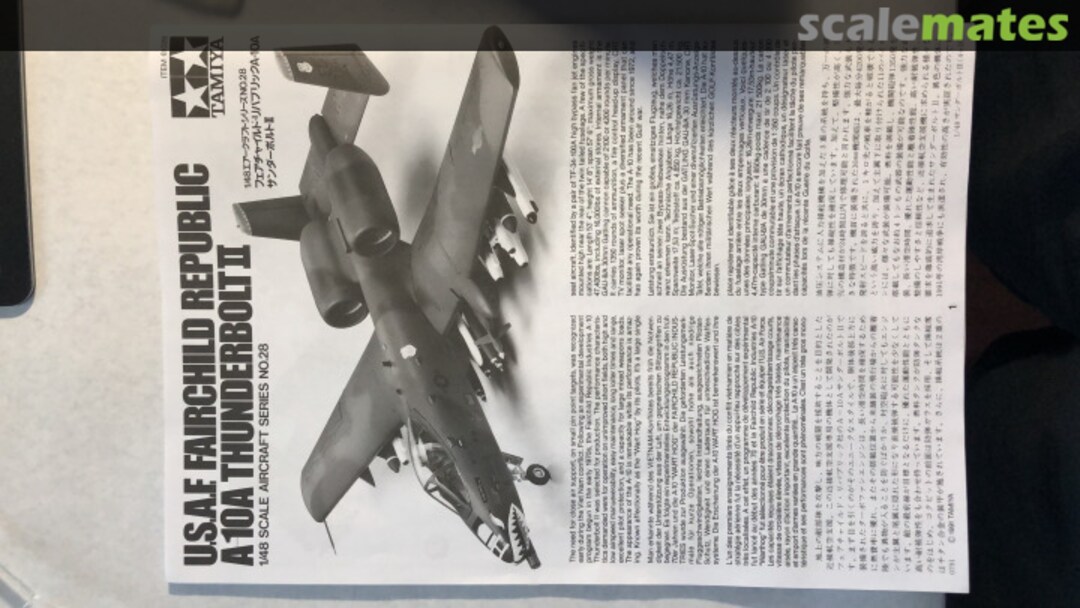 View album, image #1