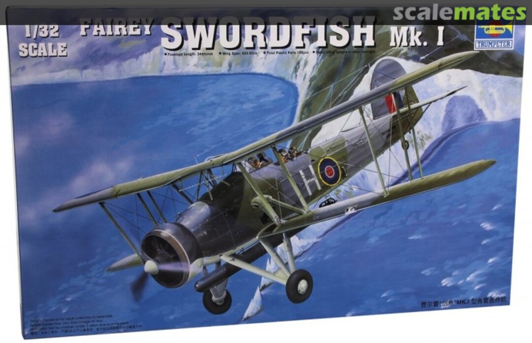 View album, image #1