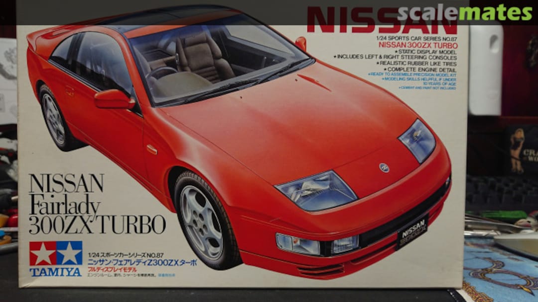 View album, image #1