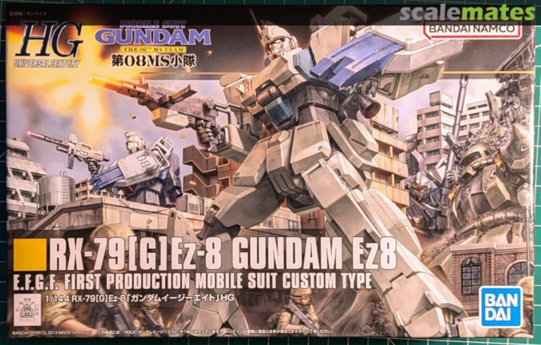 View album, image #1