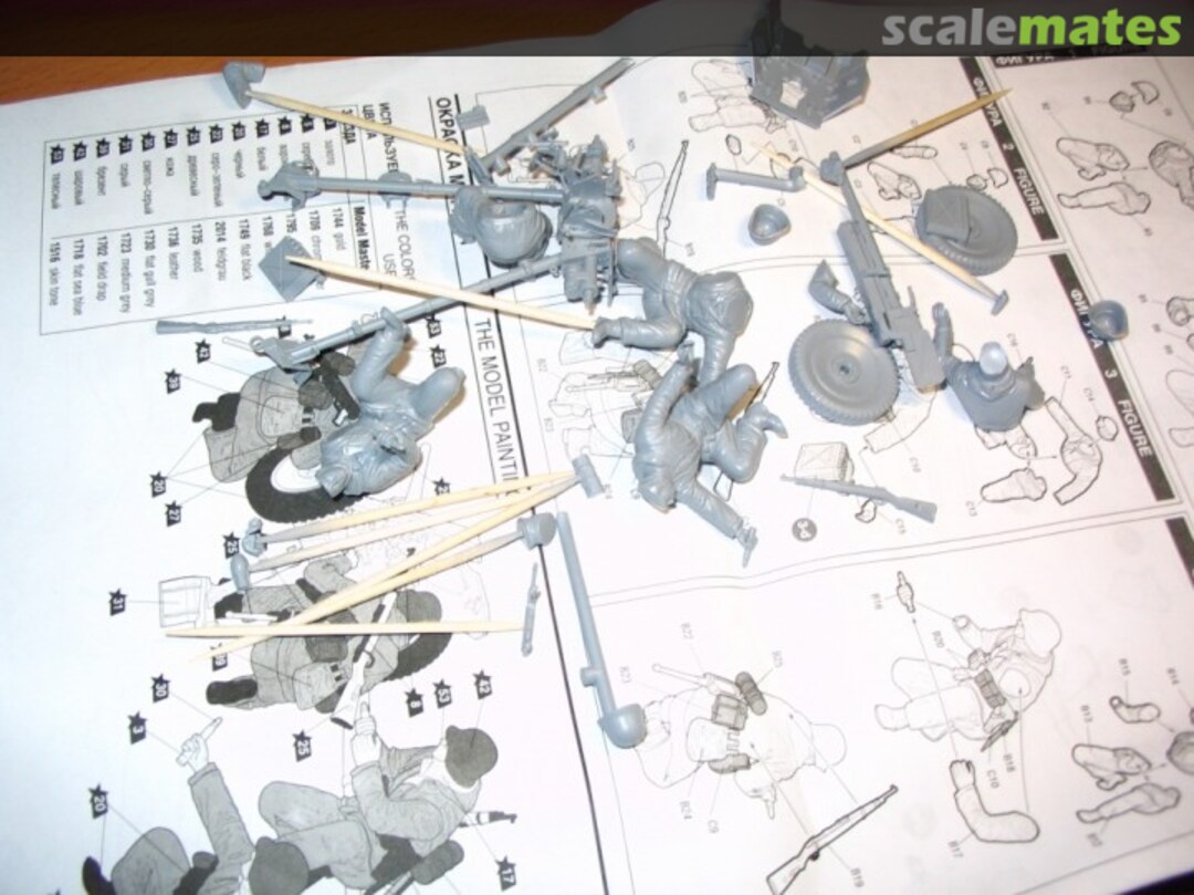 View album, image #1