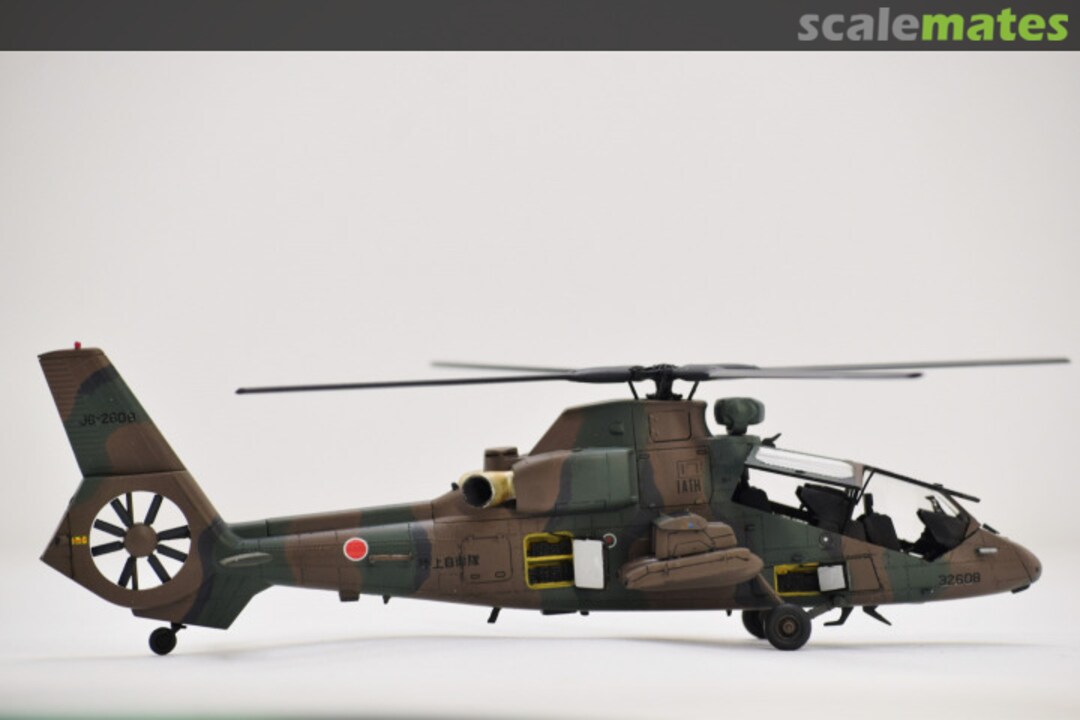 View album, image #5