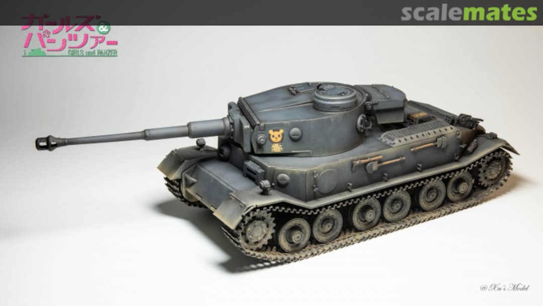 View album, image #1