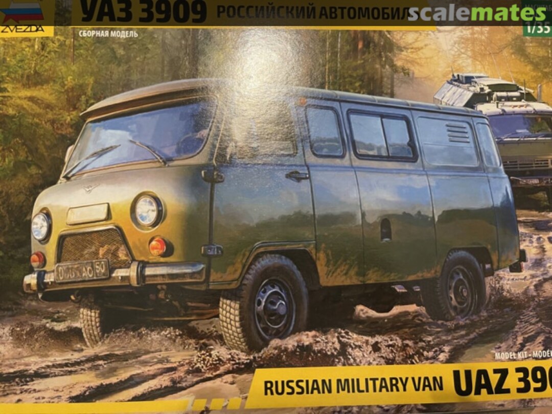 View album, image #1 View album, image #1