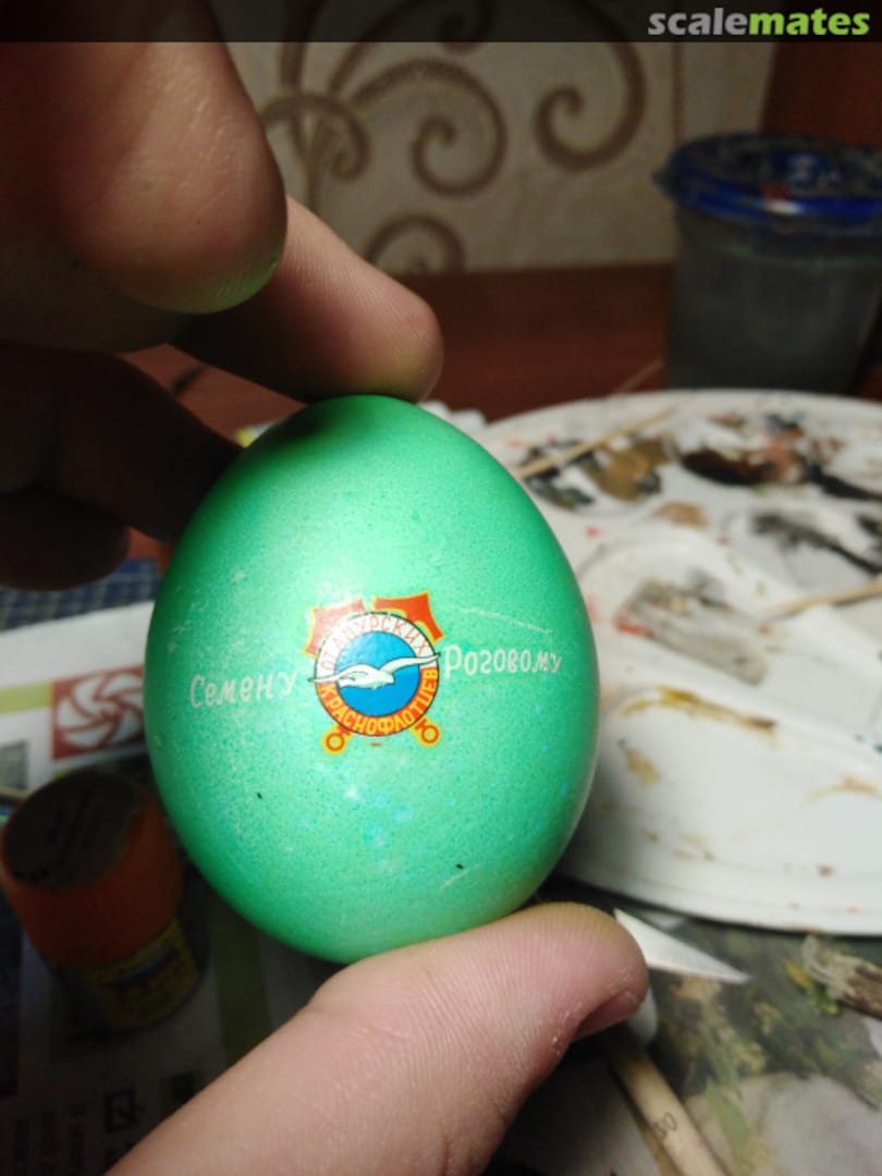 View album, image #11