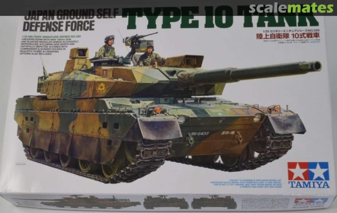 View album, image #1