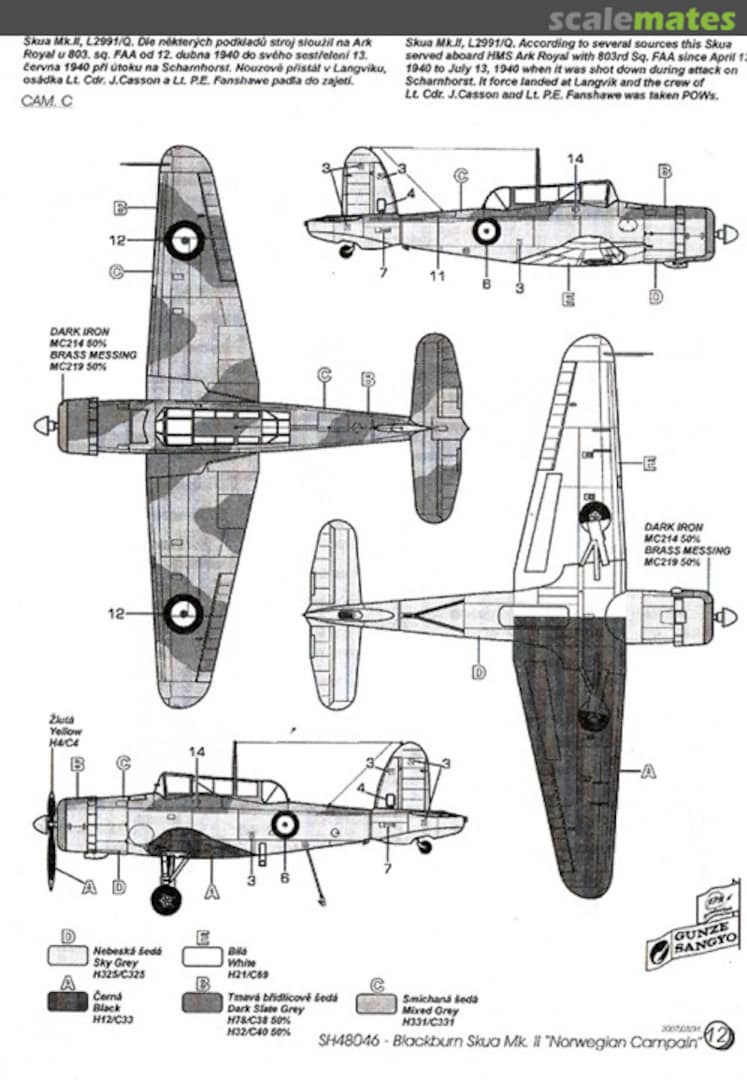 View album, image #1