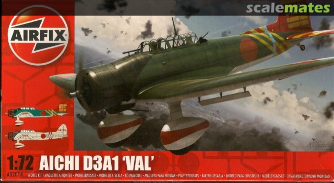 View album, image #1