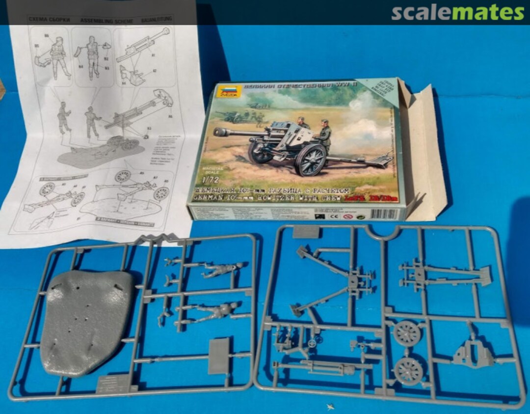 View album, image #2 View album, image #2