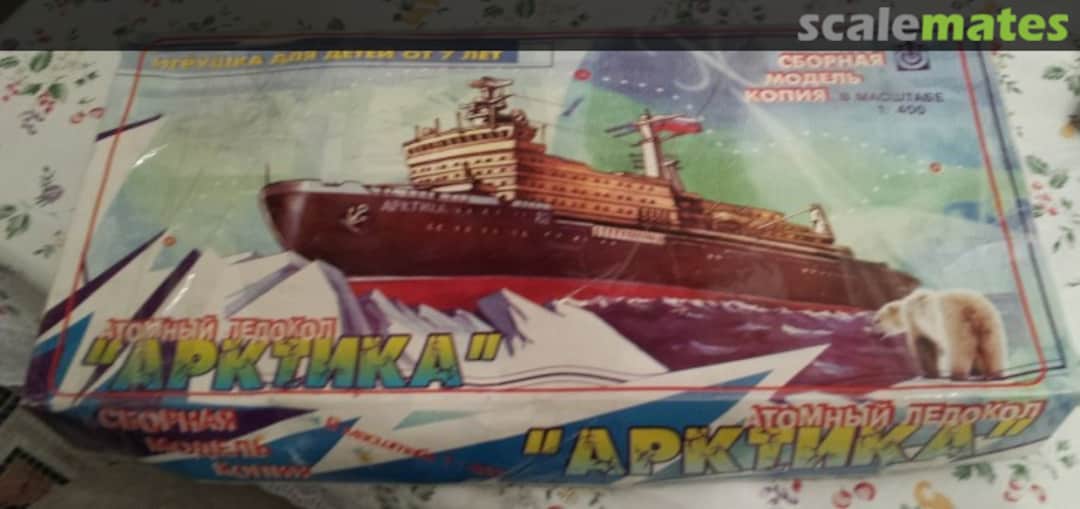 View album, image #1