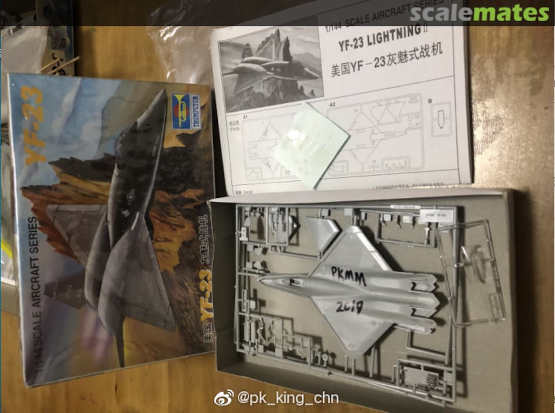 View album, image #2