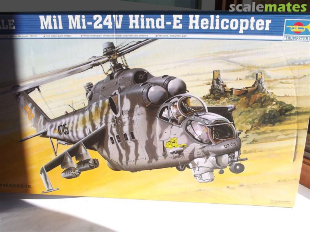 View album, image #1