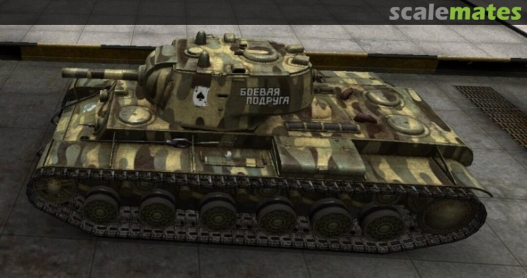 View album, image #1