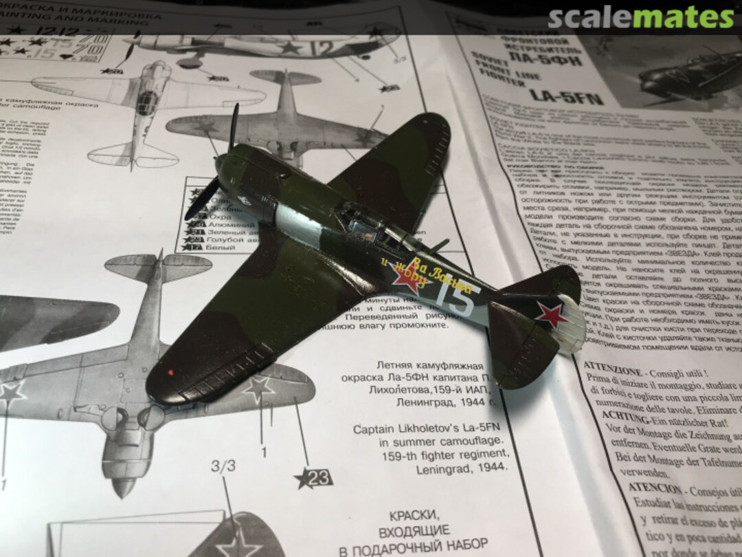 View album, image #1