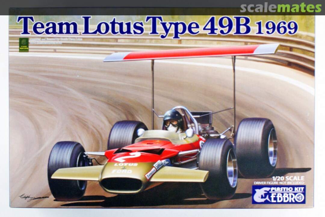 View album, image #1