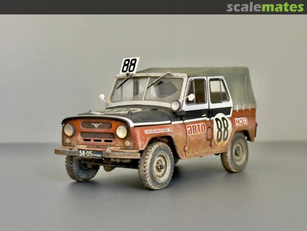 View album, image #1