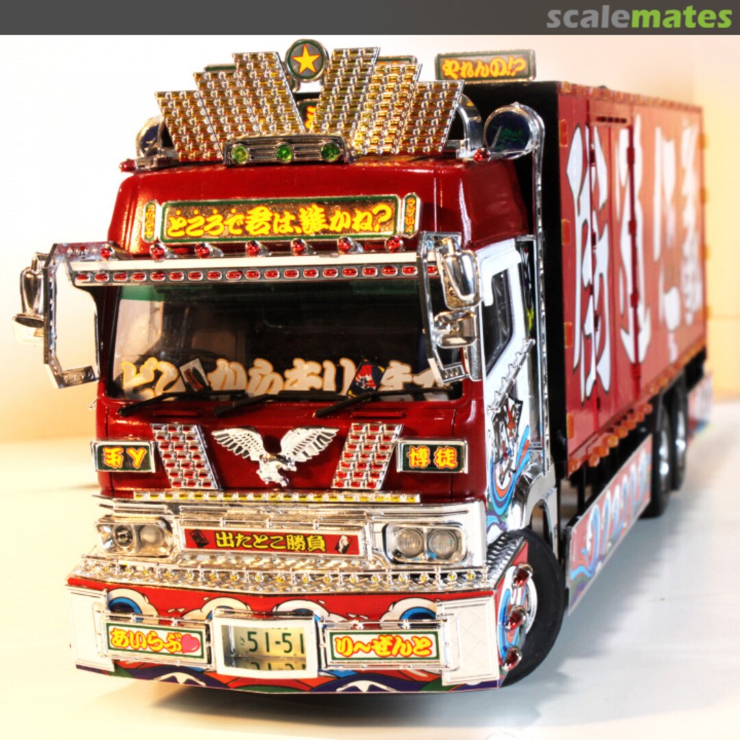 View album, image #1