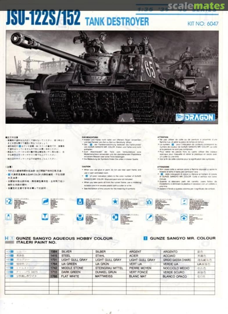 View album, image #1 View album, image #1