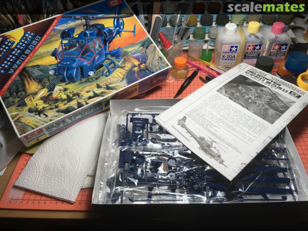 View album, image #1 View album, image #1