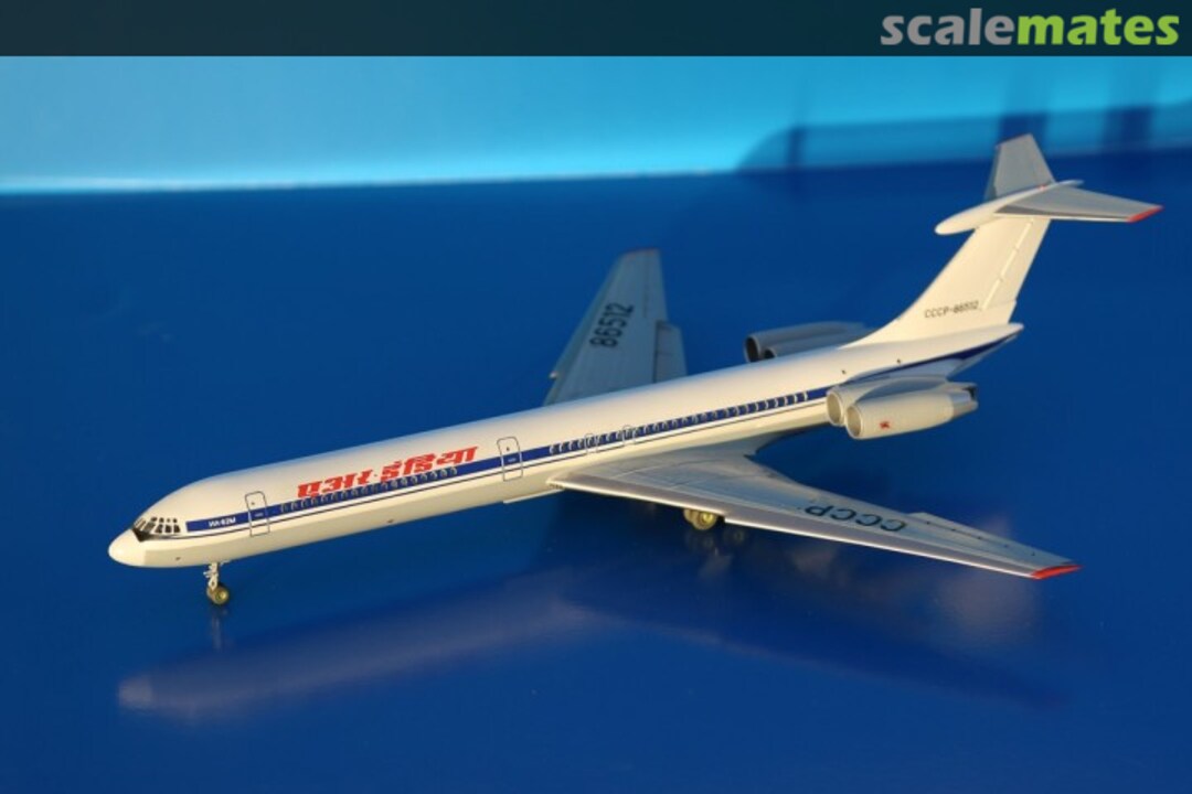 View album, image #1