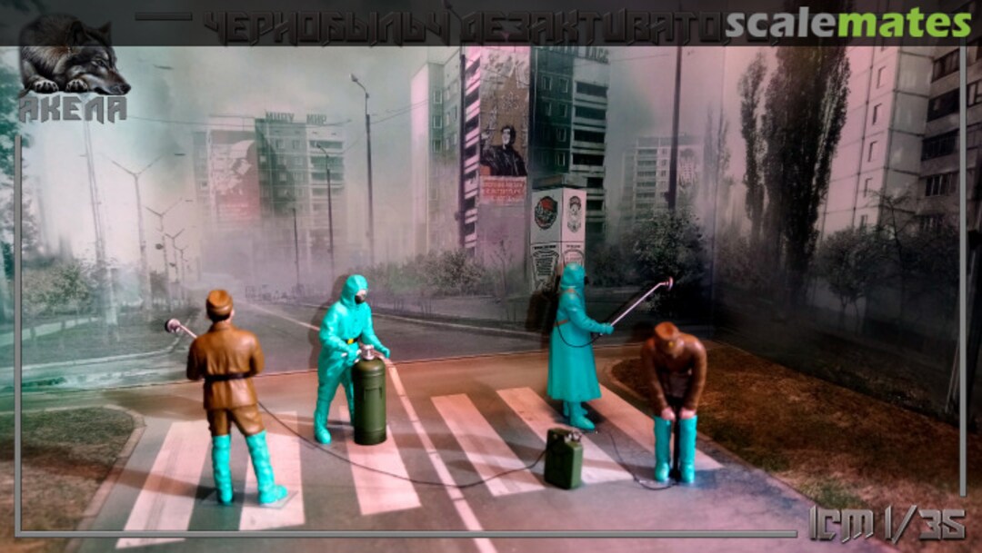 View album, image #3