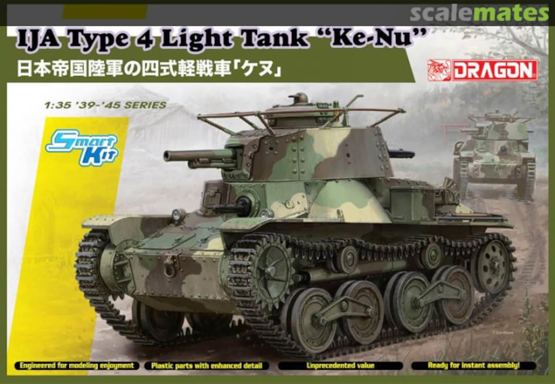 View album, image #1