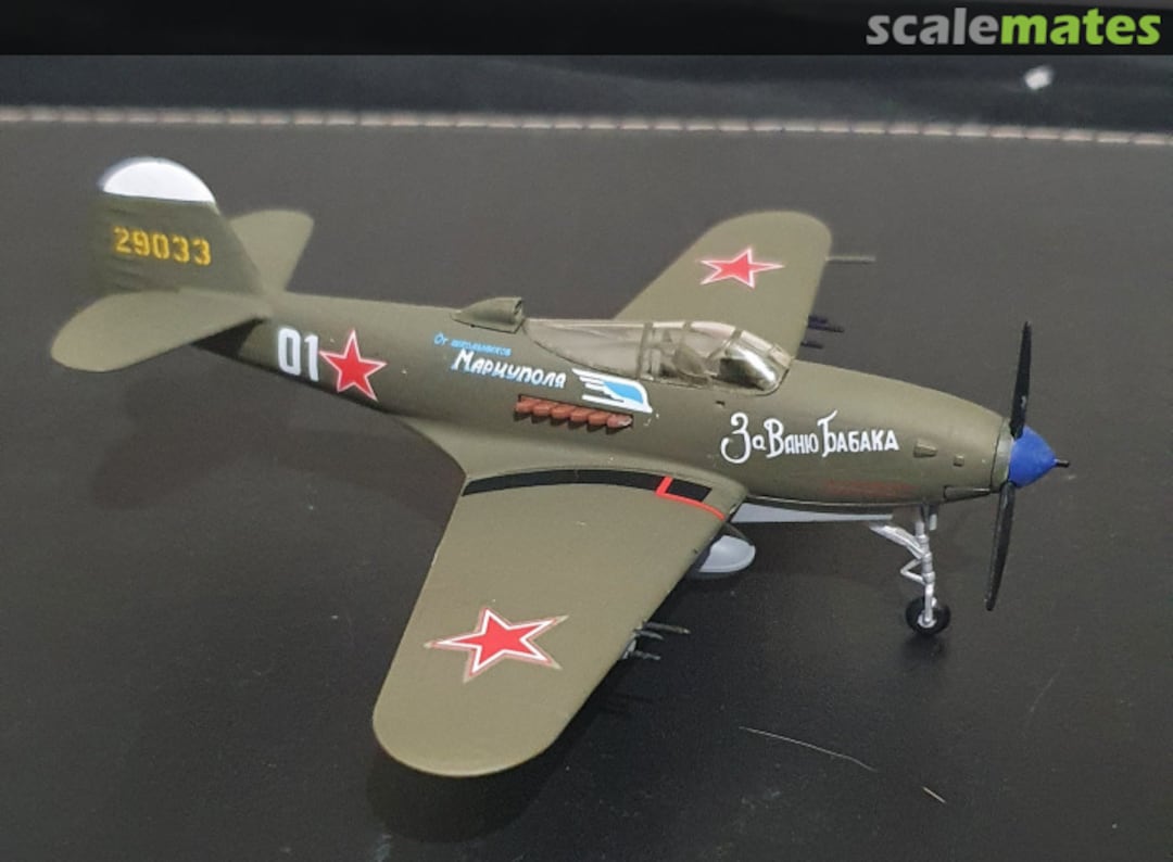 View album, image #1