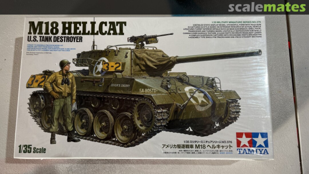 View album, image #2