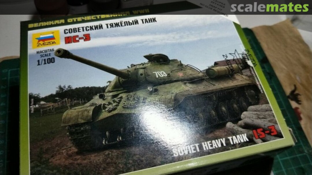 View album, image #1 View album, image #1